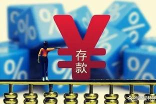 欧超CEO：将创办一个超60家俱乐部参加的、更加开放的欧洲赛事